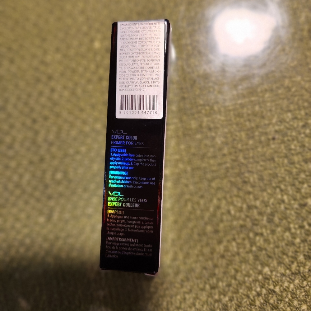 Eye Primer - Picture 2 of 3